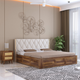 teak